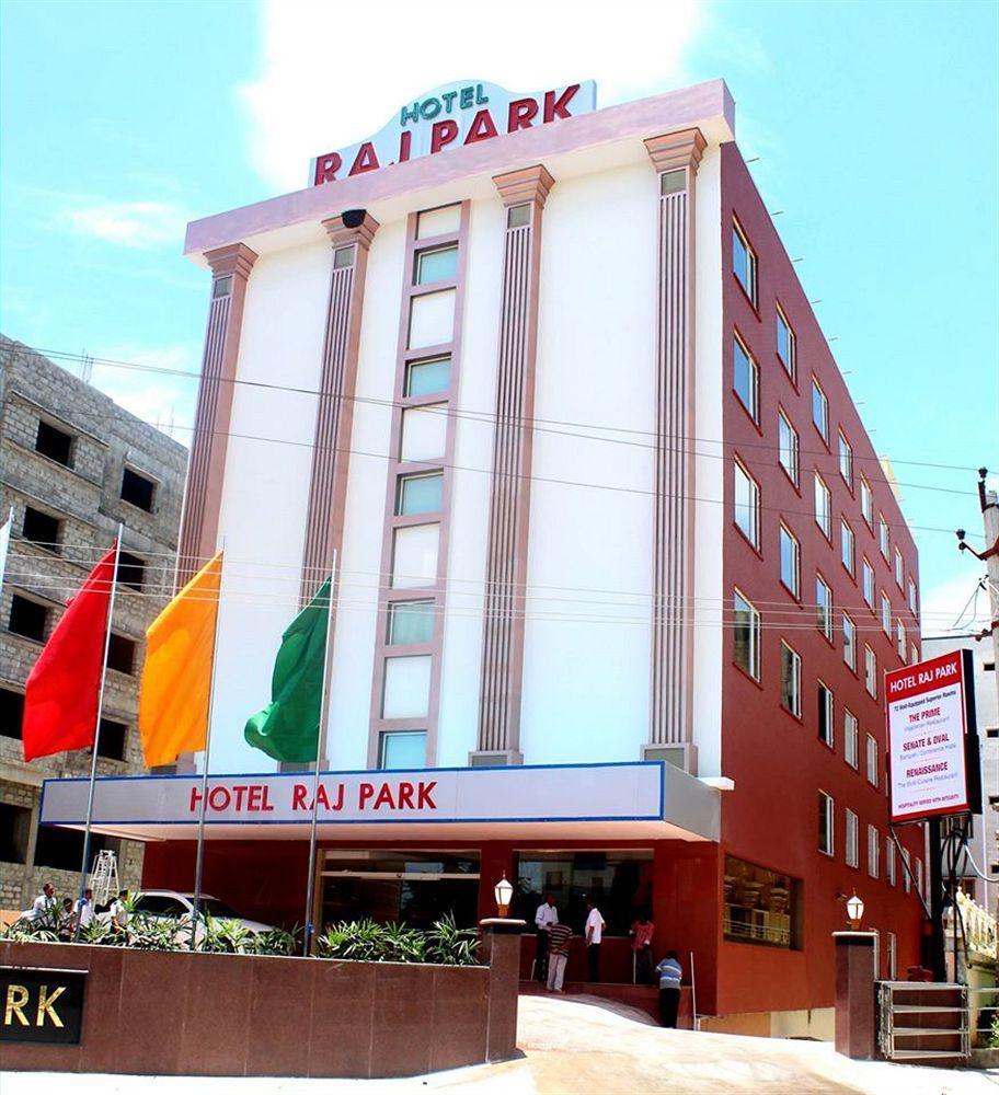 Raj Park- Hill View Hotel Tirupati Exterior photo